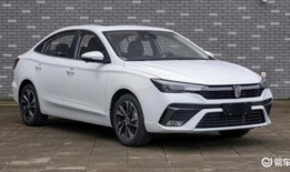 新款荣威i5爆料视频播放