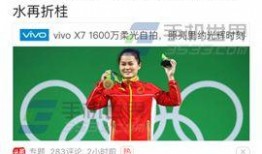 今日头条爆料怎么发布,揭秘热门事件幕后真相，深度解析！