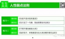 今日头条爆火爆料,揭秘热门事件背后的惊人真相！