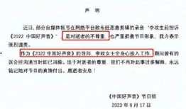 灿星公司爆料最新消息,最新动态揭秘，精彩内容即将揭晓！