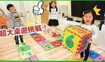 亲子乐园爆料案例视频,揭秘真实案例背后的安全警示
