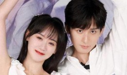 知乎爆料张予曦视频