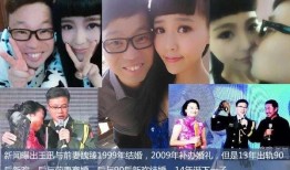 娱乐大爆料王迅故事视频,揭秘幕后故事与精彩瞬间