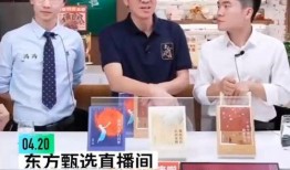 新东方老师爆料视频大全,教学内幕大公开
