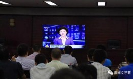 永嘉电视台爆料新闻报道,最新新闻报道揭秘