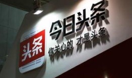 今日头条爆料怎么发布,揭秘热门事件幕后真相，深度解析！