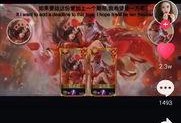 木兰爆料特效怎么弄的视频,轻松掌握视频特效技巧