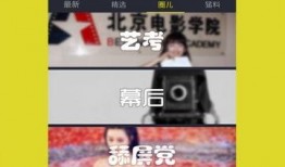 南澳爆料大叔视频下载,视频下载背后的故事