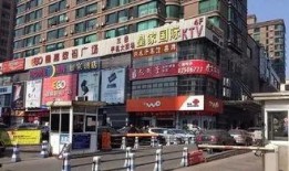 太古广场爆料视频播放下载,一窥繁华都市背后的故事