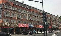 九堡家苑外卖爆料视频,揭秘外卖行业背后真相