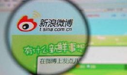 娱乐圈八卦爆料微博,明星恋情、绯闻大揭秘！