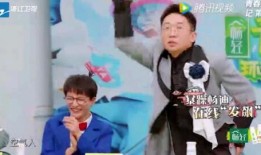 杨迪爆料妈妈生气了吗视频,网友热议家庭温馨瞬间