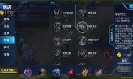 s7赛季视频大爆料,战队战术解析与选手风采展现