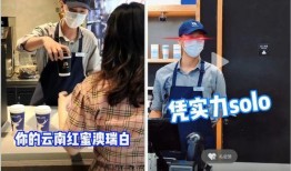 唐山爆料录音事件视频播放,视频曝光背后的真相与争议