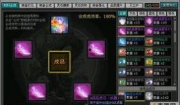 天降战甲最新爆料,神秘力量觉醒，未来战士降临