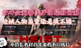 视频召唤最新爆料网站