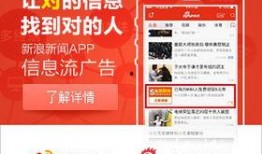 湖北最新爆料消息今天,揭秘神秘事件背后的真相