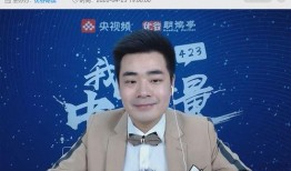 陈泽直播爆料庭审视频,真实画面引发热议