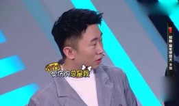 网红爆料杨迪是真的吗视频,杨迪真实身份揭秘，视频证据曝光！