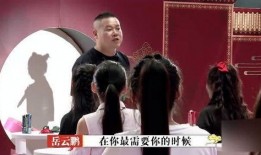 老岳唱歌爆料视频在线观看,独家爆料视频在线观看