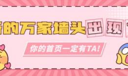娱乐吃瓜号233,揭秘娱乐圈那些不为人知的幕后故事