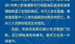 陈力铭爆料新闻报道,揭开新闻报道背后的真相