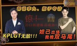 世界趣事爆料大全最新版,揭秘世界趣事爆料大全最新版精彩瞬间