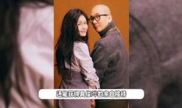 具俊晔好友爆料的视频,独家视频曝光惊人幕后真相