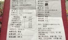 新闻投稿爆料邮箱,传递真相的桥梁