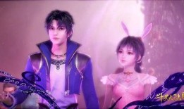 四千王在线观看,传奇赌神在线风云录