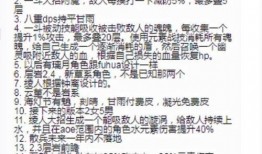 水神最新爆料视频,最新爆料视频深度解析