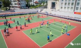 操场爆料事件视频播放下载,揭秘事件真相瞬间