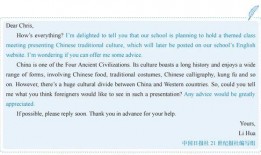 新闻爆料短文怎么写好的,深度解析事件背后真相