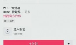 安阳抖音爆料事件最新,真相与争议交织的舆论漩涡