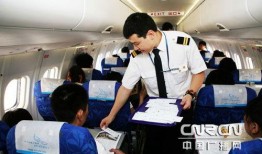 飞机乘务员爆料视频大全,真实工作幕后故事大盘点