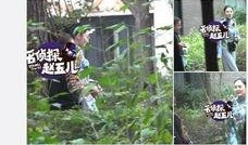 卓伟爆料赵五的记者视频