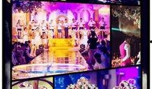 兰溪婚礼爆料视频播放,独家爆料视频引网友热议