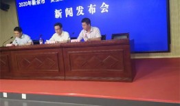 新余市爆料新闻电话,揭露城市热点事件，倾听民声心声