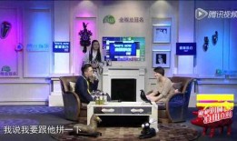 名星最新爆料新闻视频播放,最新视频揭秘幕后真相