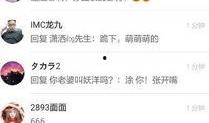 爆料开业视频怎么拍好看,打造吸睛视觉盛宴