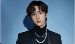 娱乐爆料王凯王一博,双星闪耀，互动不断