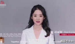 杨幂近期爆料视频大全集,揭秘娱乐圈背后的故事