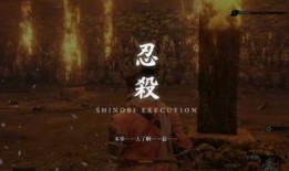 鬼花宴在线观看,惊悚盛宴，探秘幽冥世界
