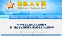 黔江最新爆料人员信息网,人员信息网揭秘惊人内幕
