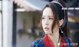 赵丽颖爆料江湖儿女视频,一场跨越时空的青春传奇