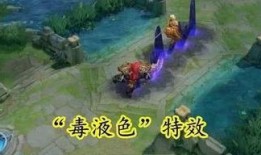 上分魔最新爆料,揭秘游戏界最新动态与热点事件