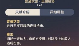 圆神最新爆料网站大全,揭秘全网热门网站大全