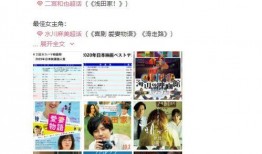 听娱乐八卦每日爆料视频,每日爆料视频精彩回顾