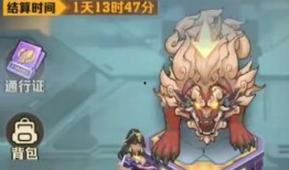 年兽僵尸爆料视频播放在线观看,独家爆料视频在线观看，惊悚内容抢先看！