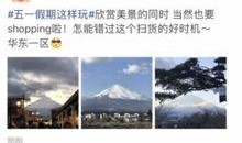 51官网爆料视频,揭秘最新视频内容亮点